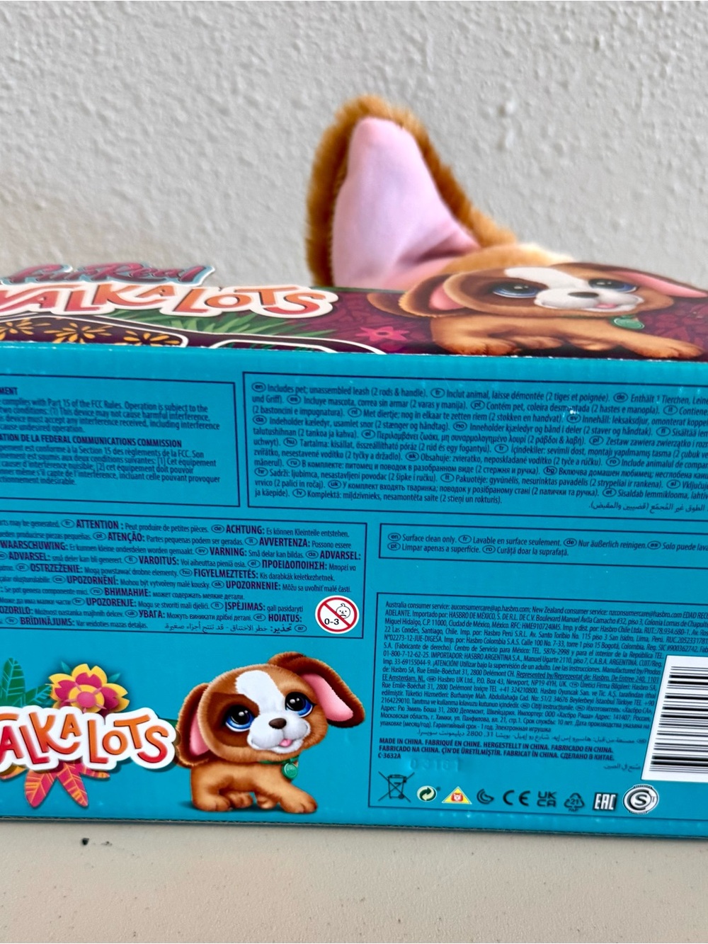 New In Box FurReal Friends Walkalots Electronic Interactive Plush Puppy Toy - Picture 5 of 6